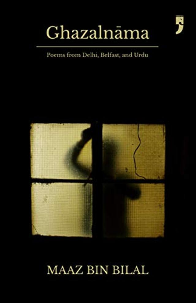 47pp, ₹220 for the Kindle Edition; Yoda Press (Amazon) 47pp, ₹220 for the Kindle Edition; Yoda Press (Amazon)