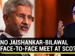 NO JAISHANKAR-BILAWAL FACE-TO-FACE MEET AT SCO?