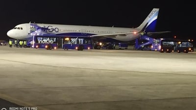 "We are still awaiting details from the ministry to launch these flights," Indigo said in a statement. (HT_PRINT)