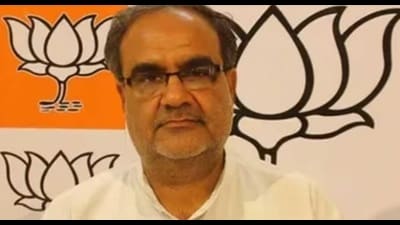 Bharatiya Janata Party U.P. president Bhupendra Singh Chowdhary (HT File Photo)