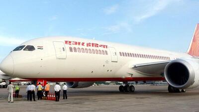 For representational purposes only. (AFP File Photo) For representational purposes only. (AFP File Photo)