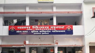 Mrilalini Singh filed the complaint at Vijay Nagar police station on Wednesday. (Sakib Ali/HT Photo) Mrilalini Singh filed the complaint at Vijay Nagar police station on Wednesday. (Sakib Ali/HT Photo)