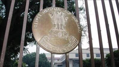 The Centre filed an affidavit in the Delhi high court in response to the Waqf Board’s application. (File Photo) The Centre filed an affidavit in the Delhi high court in response to the Waqf Board’s application. (File Photo)