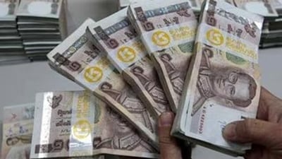Jindarat Viriyataveekul, deputy head of the ministry's public debt management office released the information in a news briefing.