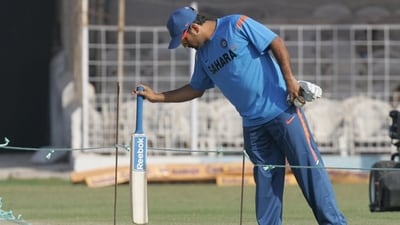 Former India skipper MS Dhoni (Getty) Former India skipper MS Dhoni (Getty)