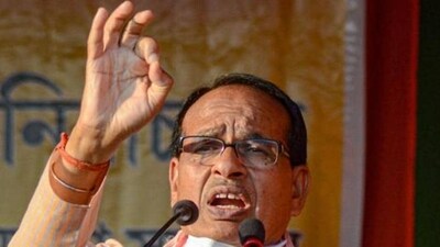 Madhya Pradesh CM Shivraj Singh Chouhan. (File photo) Madhya Pradesh CM Shivraj Singh Chouhan. (File photo)
