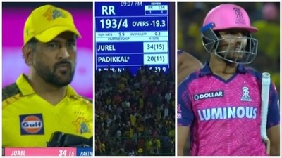 MS Dhoni completed the dismissal of RR's Dhruv Jurel with a stunning direct hit (IPL) MS Dhoni completed the dismissal of RR's Dhruv Jurel with a stunning direct hit (IPL)
