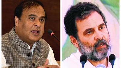 Himanta Biswa Sarma asked why Rahul Gandhi has not tweeted against Sharad Pawar. Himanta Biswa Sarma asked why Rahul Gandhi has not tweeted against Sharad Pawar.