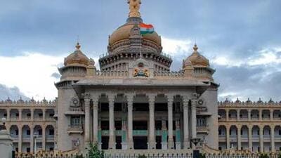 Karnataka Legislative Assembly (File Photo) Karnataka Legislative Assembly (File Photo)