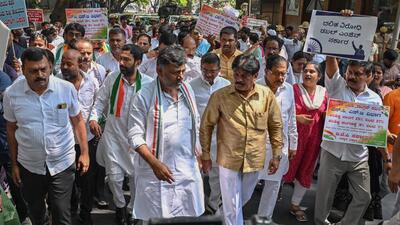 The Congress proposing to increase reservation for deprived classes to 75% if voted to power in the state assembly elections. (AFP)