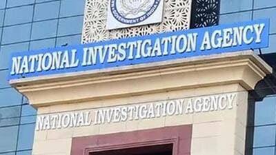The high court ordered the state police to hand over the investigation to NIA (Representative Photo) The high court ordered the state police to hand over the investigation to NIA (Representative Photo)