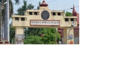 The main building with Gothic art is the centre of attraction at the Sampoornanand Sanskrit University. (File photo) The main building with Gothic art is the centre of attraction at the Sampoornanand Sanskrit University. (File photo)