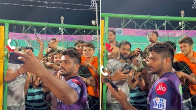IPL 2023: Rajasthan Royals' Sanju Samson clicking a selfie with a fan's phone. (Twitter/@rajasthanroyals) IPL 2023: Rajasthan Royals' Sanju Samson clicking a selfie with a fan's phone. (Twitter/@rajasthanroyals)