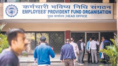 How to check PF balance when EPFO website down: Try missed call or sms method How to check PF balance when EPFO website down: Try missed call or sms method