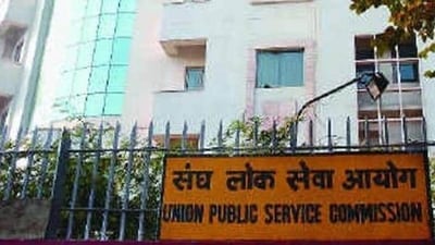 UPSC CAPF Recruitment 2023: Apply for 322 posts at upsc.gov.in (HT file) UPSC CAPF Recruitment 2023: Apply for 322 posts at upsc.gov.in (HT file)