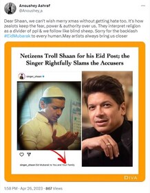 Anoushay Ashraf tweeted about Shaan Mukherji's Eid post. Anoushay Ashraf tweeted about Shaan Mukherji's Eid post.