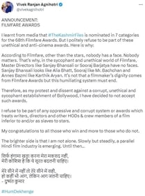 Vivek Agnihotri tweeted against Filmfare Awards. Vivek Agnihotri tweeted against Filmfare Awards.