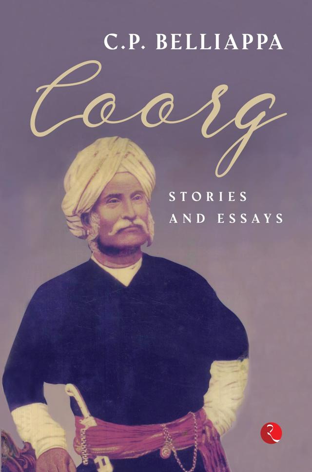 264pp, Rs395; Rupa Publications 264pp, Rs395; Rupa Publications