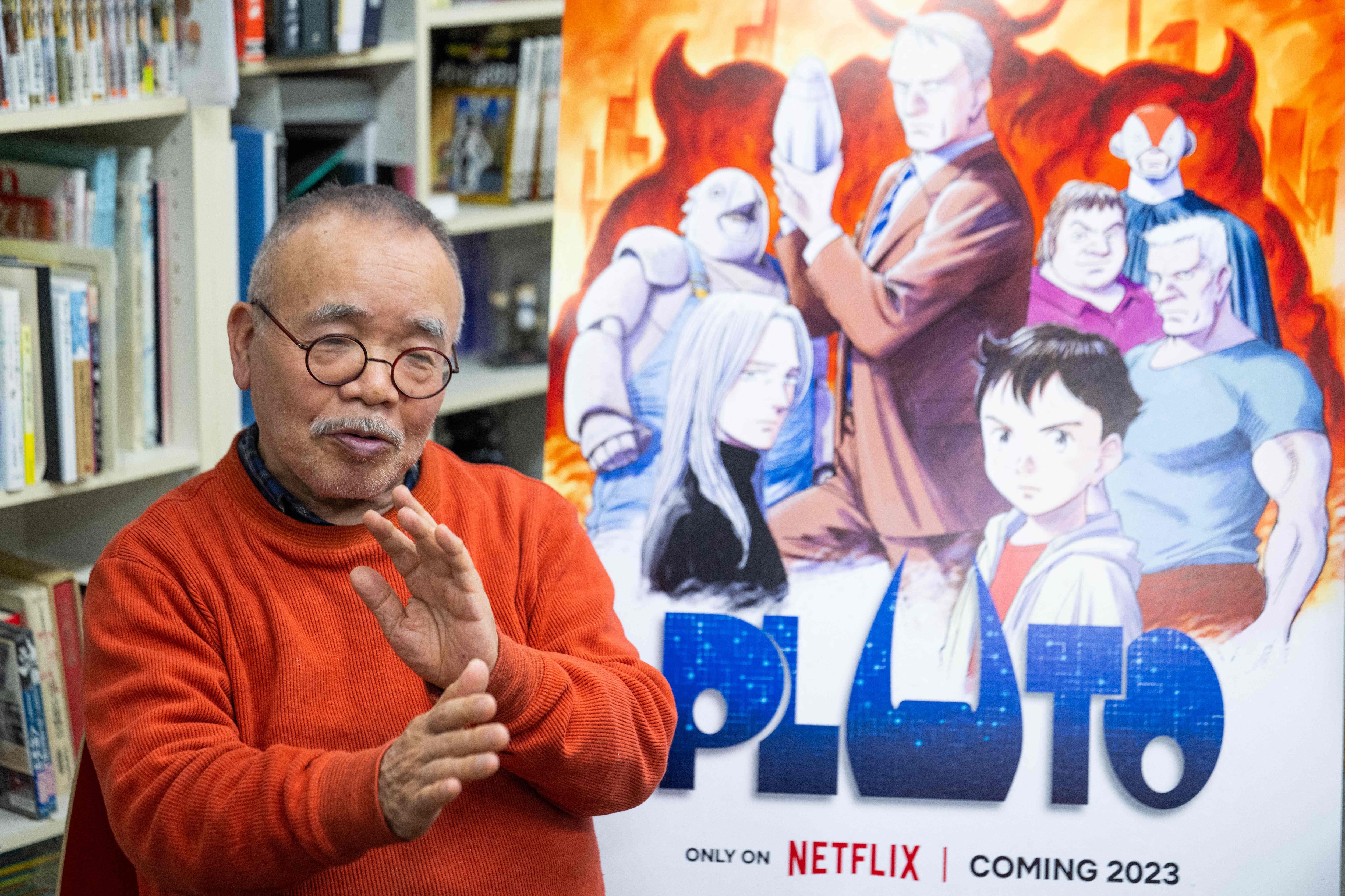 Founder of MAPPA and Madhouse Studios, Masao Maruyama, warns Japan's anime industry risks losing to China due to a fixation on commercialization. (AFP)