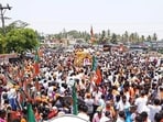 Karnataka goes to the assembly polls on May 10. (ANI)