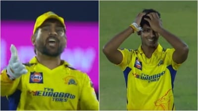 MS Dhoni; Matheesha Pathirana (IPL) MS Dhoni; Matheesha Pathirana (IPL)