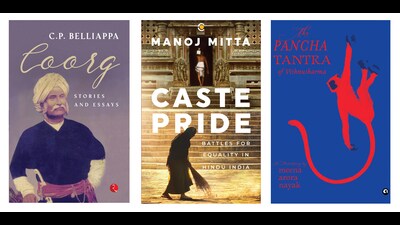 On the reading list this week is a volume on the caste system, a portrait of a quiet coffee growing district, and a timeless book of tales (HT Team) On the reading list this week is a volume on the caste system, a portrait of a quiet coffee growing district, and a timeless book of tales (HT Team)