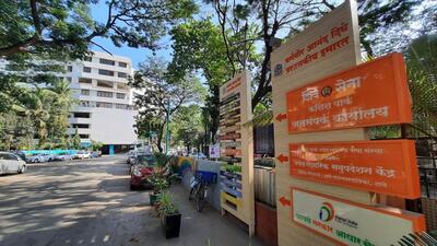 Thane, India - April 28, 2023: Chief Minister Eknath Shinde to have his office, at Kashish Park, Wagle Estate, in Thane, India, on Friday, April 28, 2023. (Praful Gangurde/HT Photo) (HT PHOTO) Thane, India - April 28, 2023: Chief Minister Eknath Shinde to have his office, at Kashish Park, Wagle Estate, in Thane, India, on Friday, April 28, 2023. (Praful Gangurde/HT Photo) (HT PHOTO)