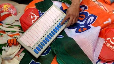 The Virajpet assembly constituency in Kodagu has been a stronghold of the Bharatiya Janata Party for more than two decades. (HT)
