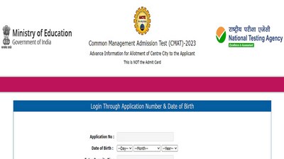 CMAT 2023: Exam city intimation slip out at cmat.nta.nic.in, link here CMAT 2023: Exam city intimation slip out at cmat.nta.nic.in, link here