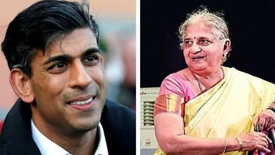 UK PM Rishi Sunak and philanthropist Sudha Murty. UK PM Rishi Sunak and philanthropist Sudha Murty.
