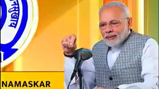 The radio programme, during which PM Narendra Modi shares his thoughts over a host of issues, would be completing its 100th episode on April 30. (HT Photo)