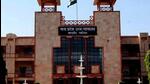 Madhya Pradesh high court (File Photo)