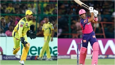 MS Dhoni; Dhruv Jurel (IPL/ANI) MS Dhoni; Dhruv Jurel (IPL/ANI)