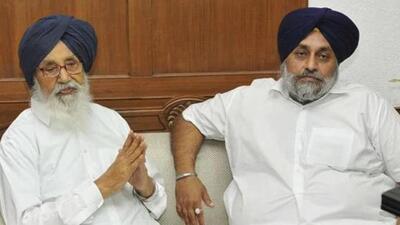 Criminal proceedings against Shiromani Akali Dal patriarch and five-time Punjab chief minister Parkash Singh Badal (left), who passed away on Tuesday, his son Sukhbir Singh Badal and senior leader Daljit Singh Cheema have been quashed by the Supreme Court in an alleged case of forgery and cheating related to the SAD’s dual constitution. (HT file photo) Criminal proceedings against Shiromani Akali Dal patriarch and five-time Punjab chief minister Parkash Singh Badal (left), who passed away on Tuesday, his son Sukhbir Singh Badal and senior leader Daljit Singh Cheema have been quashed by the Supreme Court in an alleged case of forgery and cheating related to the SAD’s dual constitution. (HT file photo)