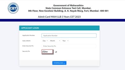 MAH LLB 3 Years CET 2023 admit card released at cetcell.mahacet.org