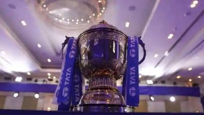 IPL trophy IPL trophy
