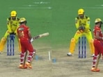 Dhoni shows pure swag as CSK captain stops and waits in cheeky stumping vs PBKS Dhoni shows pure swag as CSK captain stops and waits in cheeky stumping vs PBKS