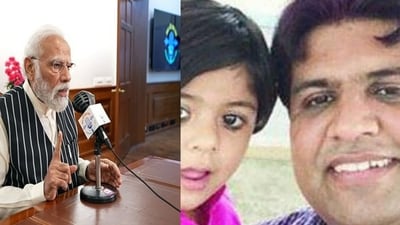 Modi stated that the "Selfie with Daughter" campaign is not about technology or anything else, but about "daughters." Modi stated that the "Selfie with Daughter" campaign is not about technology or anything else, but about "daughters."