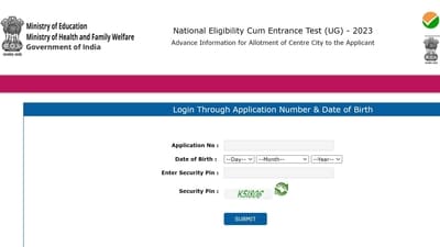 NEET UG exam centre city slip out at neet.nta.nic.in NEET UG exam centre city slip out at neet.nta.nic.in