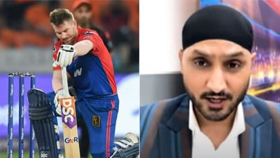 David Warner; Harbhajan Singh (AFP/YouTube) David Warner; Harbhajan Singh (AFP/YouTube)