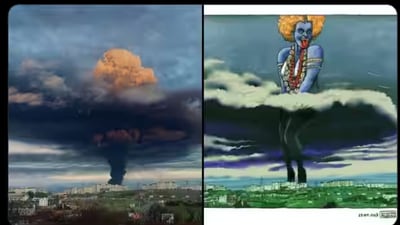Ukraine defence ministry deleted the picture after backlash for being Hinduphobic. (Twitter) Ukraine defence ministry deleted the picture after backlash for being Hinduphobic. (Twitter)