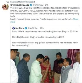 A fresh debate has been triggered over this old photo of Sakshi Malik from her wedding.