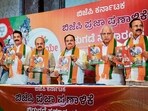 BJP national president JP Nadda with Karnataka chief minister Basavaraj Bommai, former Karnataka chief minister BS Yediyurappa and senior party leaders releases the party's manifesto for the upcoming Karnataka Assembly elections, Bengaluru,May 1, 2023 (PTI) BJP national president JP Nadda with Karnataka chief minister Basavaraj Bommai, former Karnataka chief minister BS Yediyurappa and senior party leaders releases the party's manifesto for the upcoming Karnataka Assembly elections, Bengaluru,May 1, 2023 (PTI)