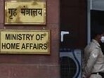 The FCRA registration is mandatory for any NGO or association to receive foreign funds (Representative Image) The FCRA registration is mandatory for any NGO or association to receive foreign funds (Representative Image)