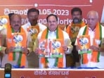 Karnataka BJP releases its manifesto on Monday Karnataka BJP releases its manifesto on Monday