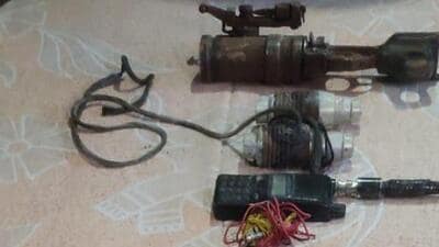 An FIR (first information report) under section 4 Explosive Substance Act has been registered. (HT photo)