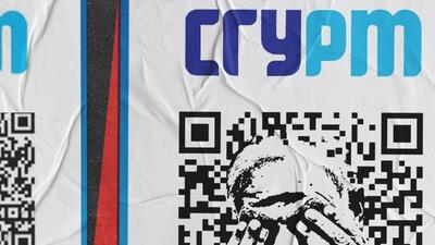 Congress workers on social media widely shared an image of PM Modi’s face on a QR Code (Twitter/@IYCKarnataka)