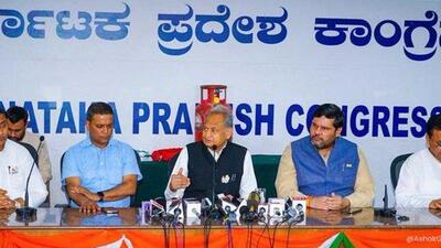 Rajasthan chief minister Ashok Gehlot (centre) campaigning for Congress in Karnataka (Twitter/@ashokgehlot51) Rajasthan chief minister Ashok Gehlot (centre) campaigning for Congress in Karnataka (Twitter/@ashokgehlot51)