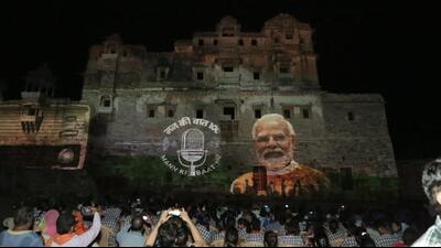 The Archaeological Survey of India (ASI) under the ministry of culture organised at least 13 projection mapping shows (Twitter/@AmritMahotsav) The Archaeological Survey of India (ASI) under the ministry of culture organised at least 13 projection mapping shows (Twitter/@AmritMahotsav)