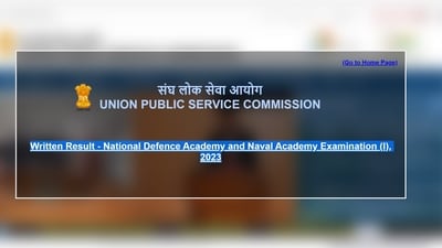 UPSC NDA NA (I) 2023 written exam results out at www.upsc.gov.in UPSC NDA NA (I) 2023 written exam results out at www.upsc.gov.in